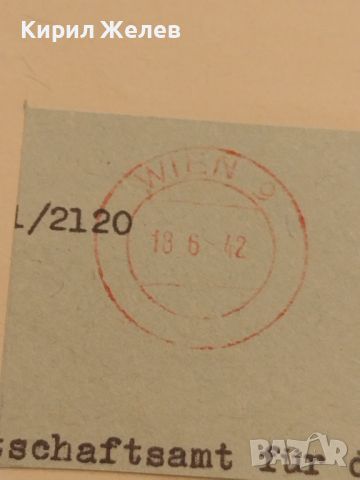 Стар пощенски плик с печати Дойче Райх поща 1942г. Германия уникат за КОЛЕКЦИОНЕРИ 45977, снимка 4 - Филателия - 46243837