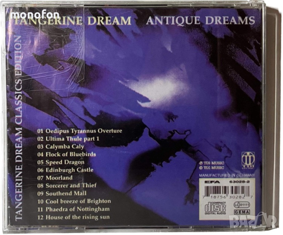 Tangerine Dream - Antique dreams, снимка 2 - CD дискове - 44979785