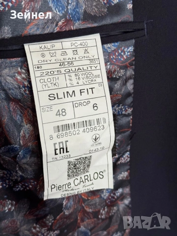 Мъжки костюм, снимка 3 - Костюми - 53763014