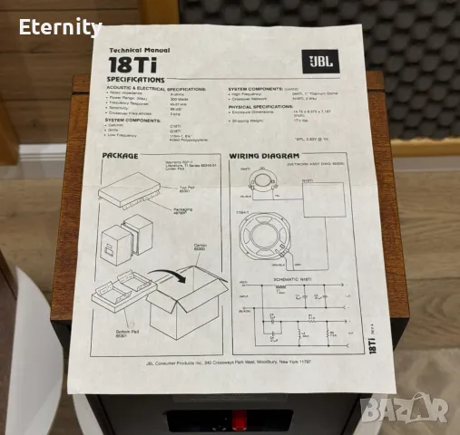 JBL 18Ti / Тонколони, снимка 14 - Тонколони - 48897515