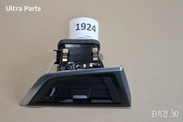 Оригинален въздуховод табло десен за BMW F40 F44 9205356, снимка 2 - Части - 50456882