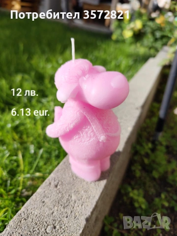 Ръчно изработени свещи от чист пчелен восък и от соев ., снимка 9 - Декорация за дома - 50923127