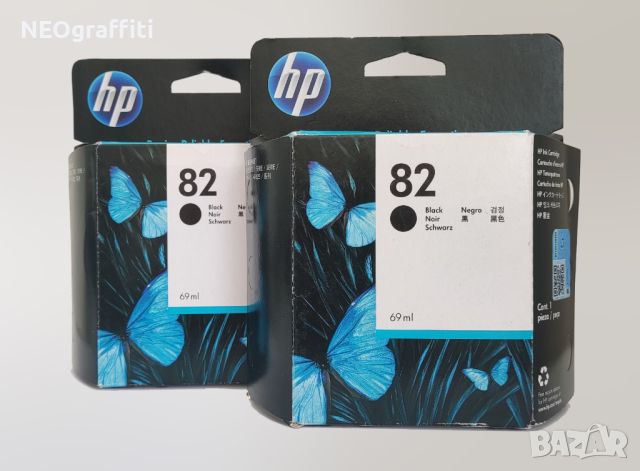 Мастило HP 82 - 69 ml | C4911A, C4912A, C4913A, CH565A, снимка 12 - Принтери, копири, скенери - 46202477