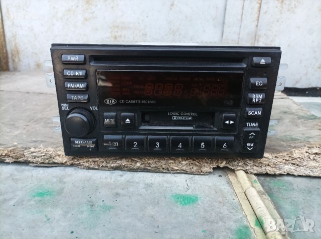 CD Radio player за КИА Каренс. 2005 год. Радио. , снимка 8 - Аксесоари и консумативи - 46089361