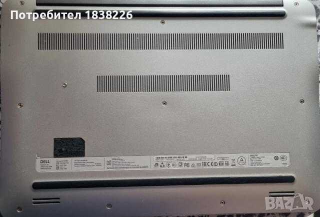 DELL INSPIRON 7548 ТЪЧ, снимка 2 - Лаптопи за работа - 52903027
