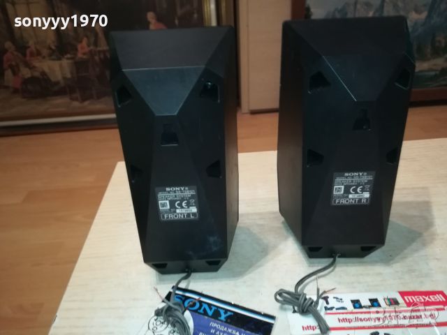 SONY SS-TSB121 X2 SPEAKER SYSTEN-ВНОС SWISS 2306241154, снимка 2 - Тонколони - 46330780