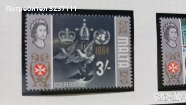 Пощенски марки - Малта 1965, снимка 8 - Филателия - 45463868