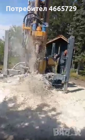 Сондажи за вода + проучване, снимка 4 - Други услуги - 52621585