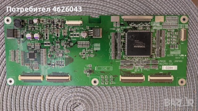 T-CON BOARD /ТИКОНИ/ ПЛАТКИ ПАНГЮРИЩЕ-1.5/V.15 43UHD TM120 VER0.4/ 6870C-0552A , снимка 7 - Части и Платки - 53037754