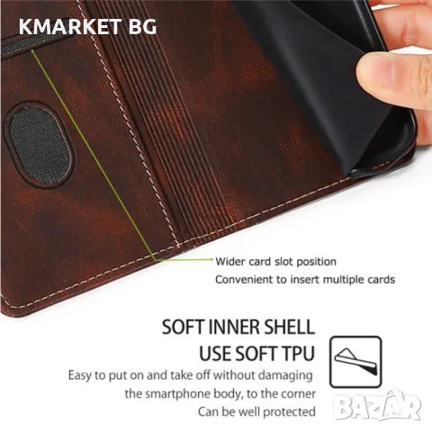 Samsung Galaxy Xcover7 Magnetic Кожен Калъф и Протектор, снимка 9 - Калъфи, кейсове - 47877653