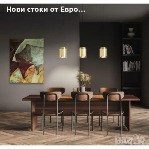 EGLO LAGUNITAS висящо осветително тяло/пендел, снимка 2 - Лампи за таван - 50298057