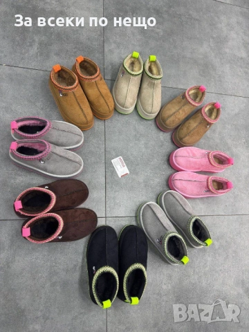 UGG Дамски Ежедневни Обувки ЮДЖИДЖИ - Налични Различни Цветове Код E1201