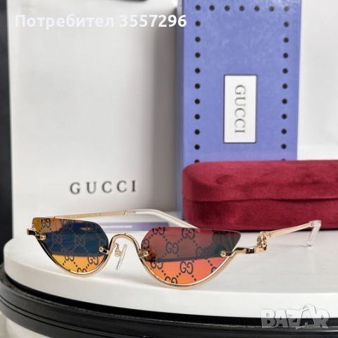 Слънчеви очила Gucci, снимка 6 - Слънчеви и диоптрични очила - 46582008