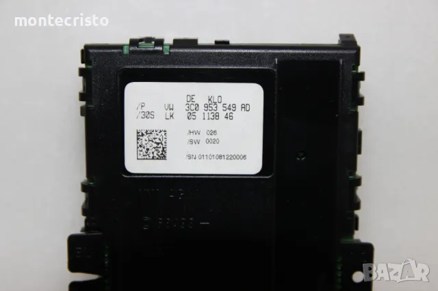 Модул волан VW Passat B6 (2005-2011г.) 3C0953549AD / 3C0 953 549 AD, снимка 2 - Части - 49684549