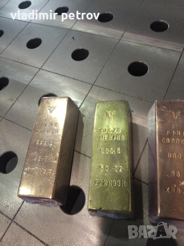 кюлчета-copper & mesinq, снимка 4 - Колекции - 53637980