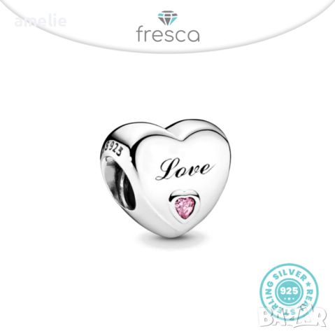 Промо! Талисман Fresca по модел Пандора сребро проба 925 Pandora Love Heart Charm. Колекция Amélie, снимка 1 - Гривни - 36007164