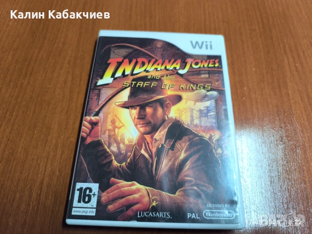 Indiana Jones And The Staff Of Kings Nintendo Wii игра