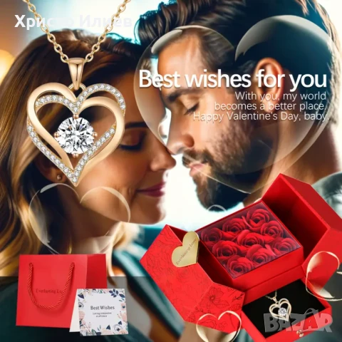 Златно колие с камъни в луксозна кутия с рози Романтичен Подарък, снимка 4 - Колиета, медальони, синджири - 51202647