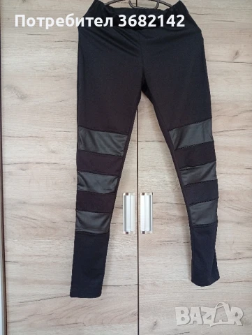 продавам спортно елегантен клин , снимка 7 - Клинове - 51217916