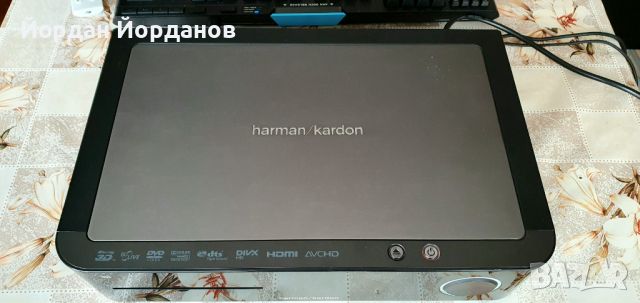 Harman Kardon BluRay BDS 570 - 3D Домашно  кино, снимка 4 - Ресийвъри, усилватели, смесителни пултове - 46818203