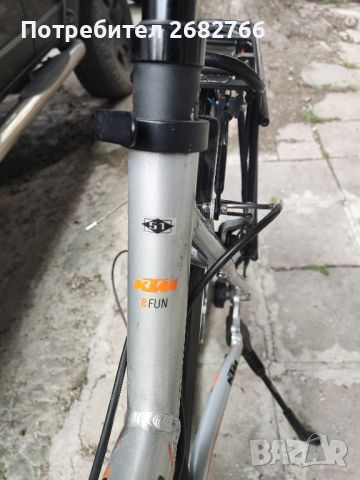 електрически велосипед колело KTM, снимка 2 - Велосипеди - 45351173