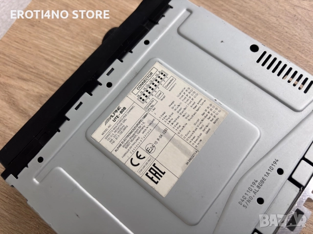 Аудио плеър за кола Alpine ute-80b, снимка 4 - Аксесоари и консумативи - 52073103