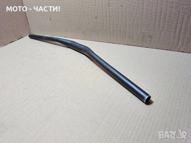 Кормило За Велосипеди / 76 см. 