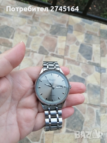 Мъжки автоматичен часовник 