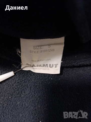 Полар Mammut , снимка 7 - Спортна екипировка - 51813330