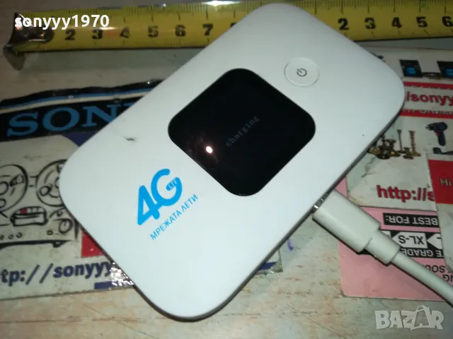 4G TELENOR HUAWEI ROUTER 1711241807, снимка 3 - Рутери - 48002395