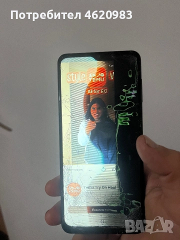 Samsung Galaxy A12, снимка 9 - Samsung - 52858094