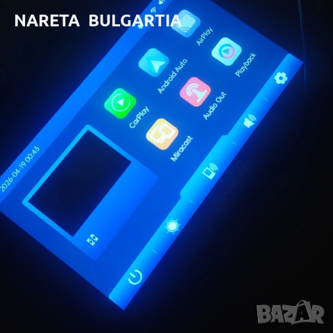 Мултимедия за кола e-tracer + carlink/ android auto адаптер