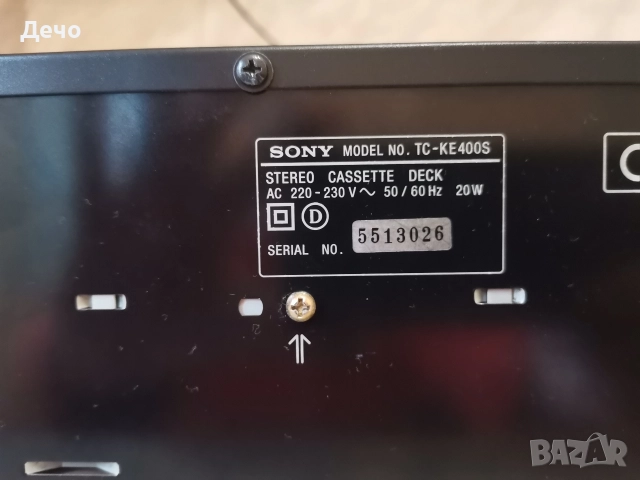 Касетен дек Sony tc ke400s , снимка 8 - Декове - 52549022