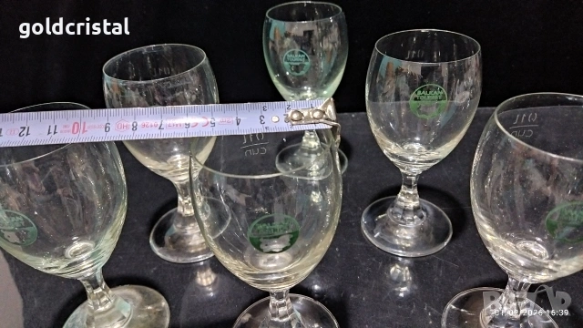 Ретро кристални чаши с лого балкан турист, снимка 4 - Антикварни и старинни предмети - 29631283