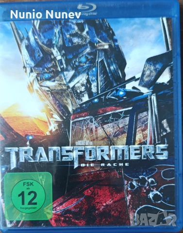 Блу рей филми без бг субтитри, снимка 9 - Blu-Ray филми - 54243282