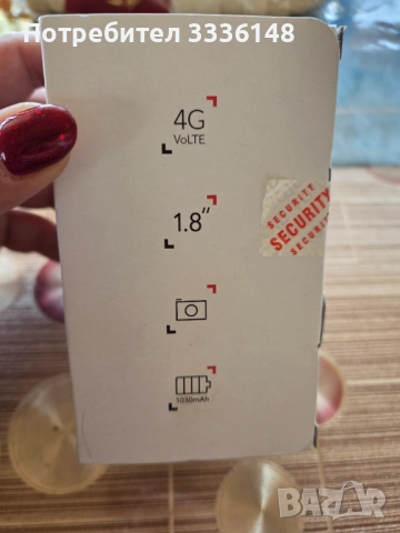 Телефон, снимка 3 - Други - 52138371