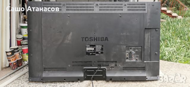 TOSHIBA 46TL933 със счупена матрица ,N11-150P1A ,PE1063 ,12PSQBC4LV0.0 ,SSL460_3E1B REV:0.1 ,PE1069, снимка 2 - Части и Платки - 45703105