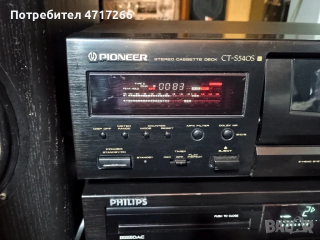 3-head  Pioneer CT-S540S Tape recorder 