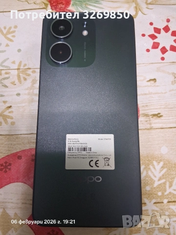 Телефон OPPO A5x ( 4GB - 128 GB) НОВ, снимка 2 - Други - 53385981