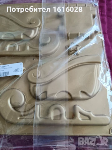 Силиконов молд за изработка на Коледна шейна., снимка 6 - Форми - 50673415