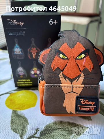 Loungefly keychain disney Scar The lion king/ раничка ключодържател Цар лъв Скар Дисни