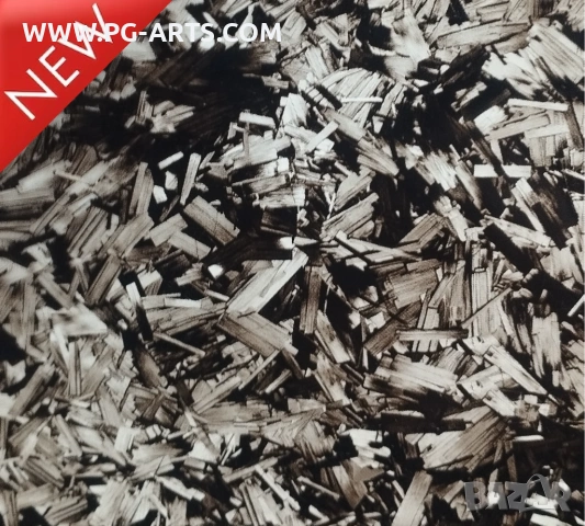 Фолио за хидрографика FORGET CARBON 50