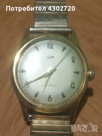Антикварен часовник "LIP", снимка 2 - Антикварни и старинни предмети - 52868218