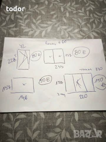 Дограма прозорец врата , снимка 8 - Дограми - 53950372