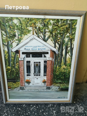 маслена картина върху фазер. 