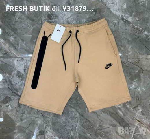 Мъжки Памучни Панталони 💥 NIKE 💥 HUGO 💥 TOMMY HILFIGER 💥, снимка 6 - Къси панталони - 46433574