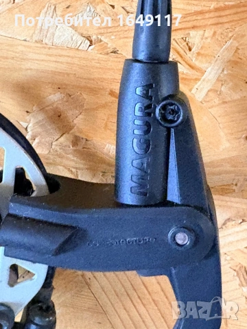 Предна хидравлична V-break спирачка Magura за велосипед колело, снимка 3 - Части за велосипеди - 53945120