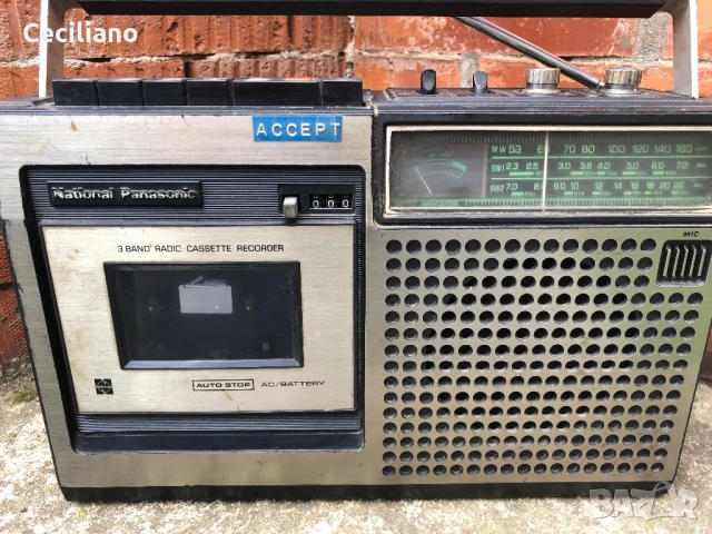 National Panasonic  RQ-542DS (Japan), снимка 4 - Радиокасетофони, транзистори - 50483782