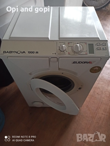 Мини пералня eudora 3.5 кг