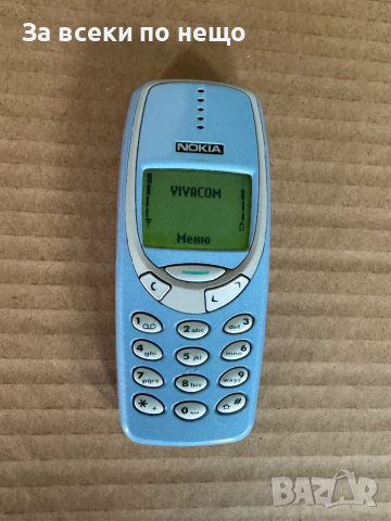 Ретро Нокия ,  Nokia 3310 , НОКИЯ 3310, снимка 10 - Nokia - 52233486
